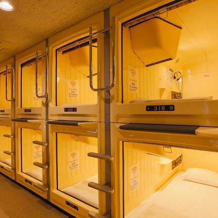 Capsule Land Yushima Hotell Tokyo Eksteriør bilde