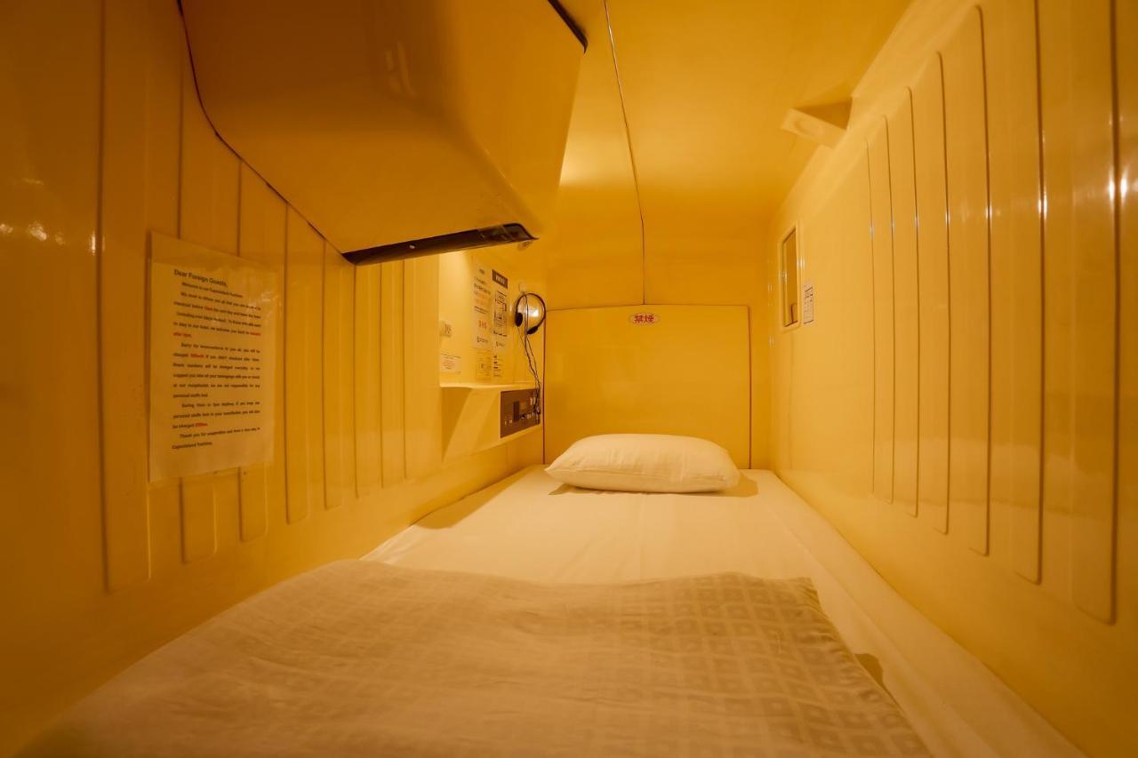 Capsule Land Yushima Hotell Tokyo Eksteriør bilde
