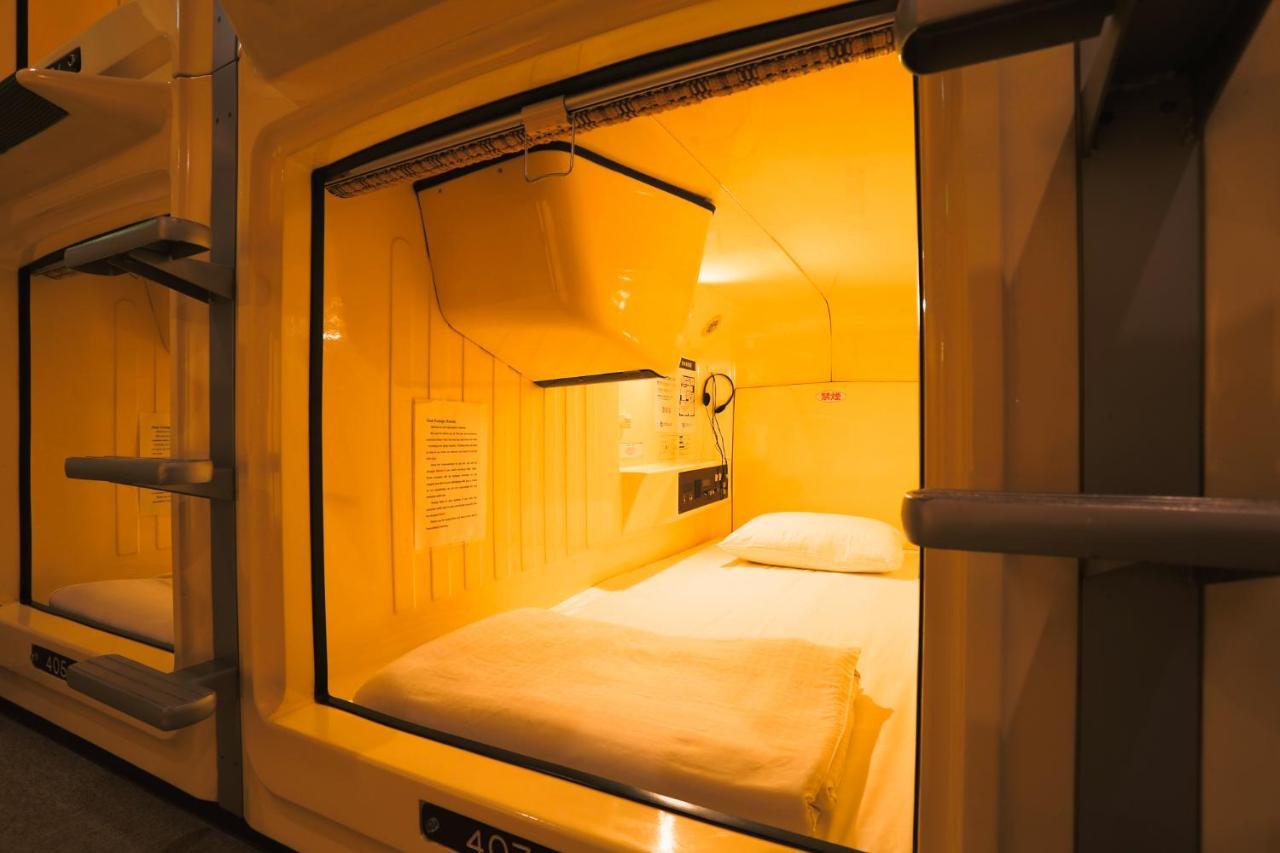 Capsule Land Yushima Hotell Tokyo Eksteriør bilde