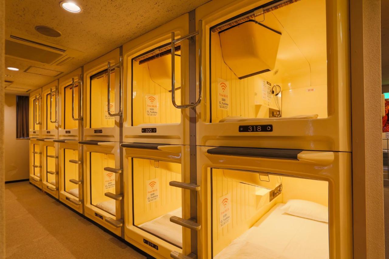 Capsule Land Yushima Hotell Tokyo Eksteriør bilde