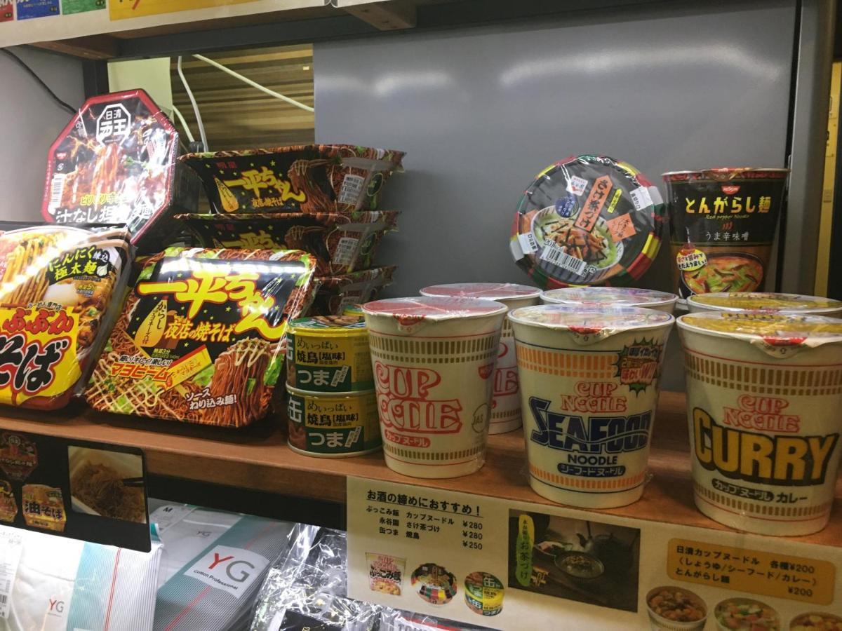 Capsule Land Yushima Hotell Tokyo Eksteriør bilde