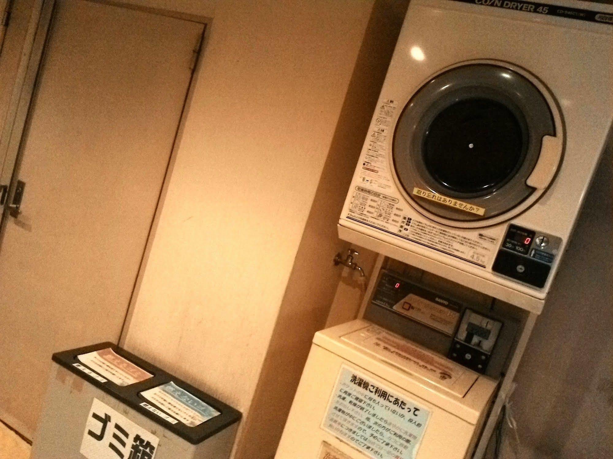 Capsule Land Yushima Hotell Tokyo Eksteriør bilde