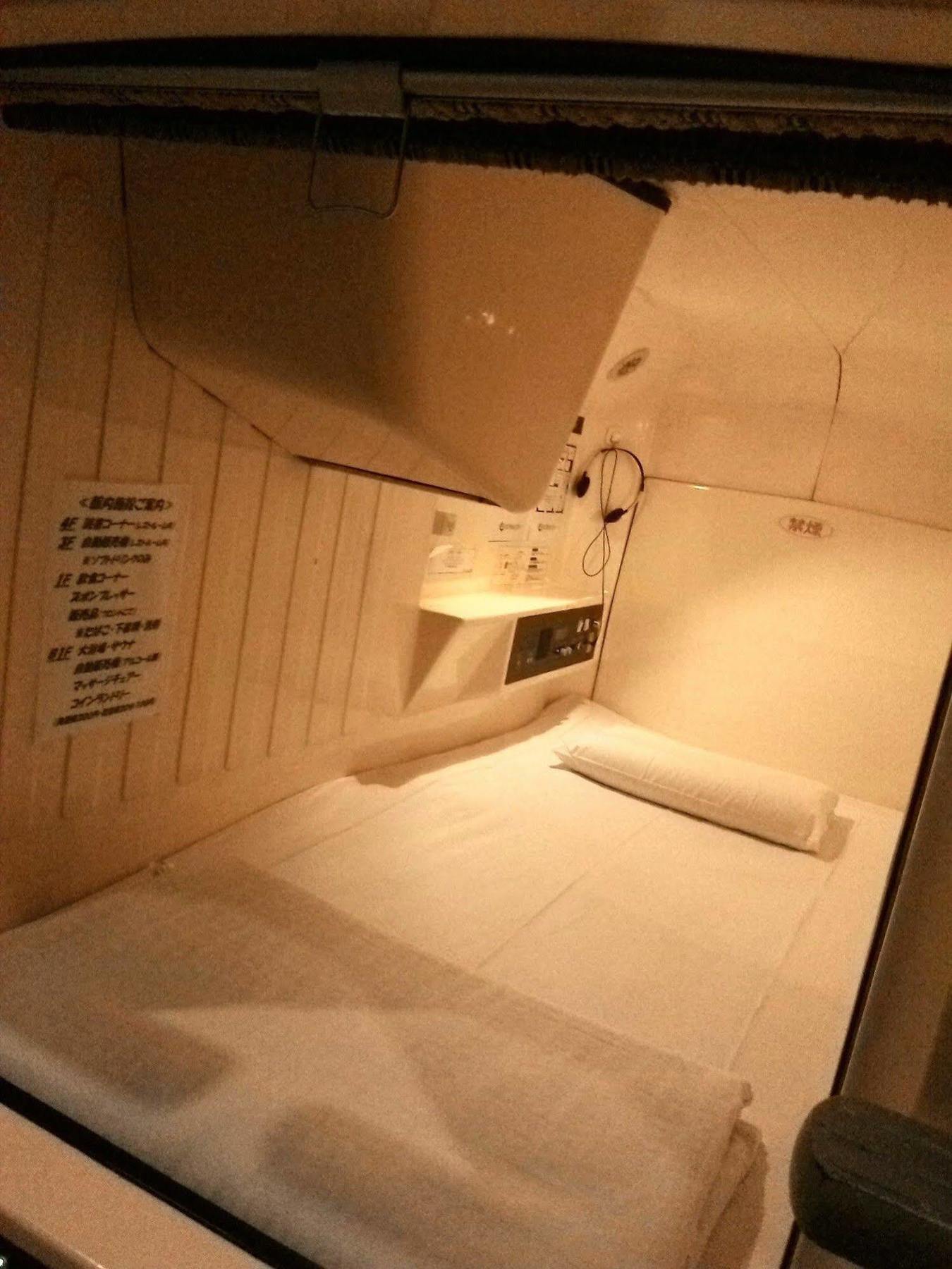 Capsule Land Yushima Hotell Tokyo Eksteriør bilde