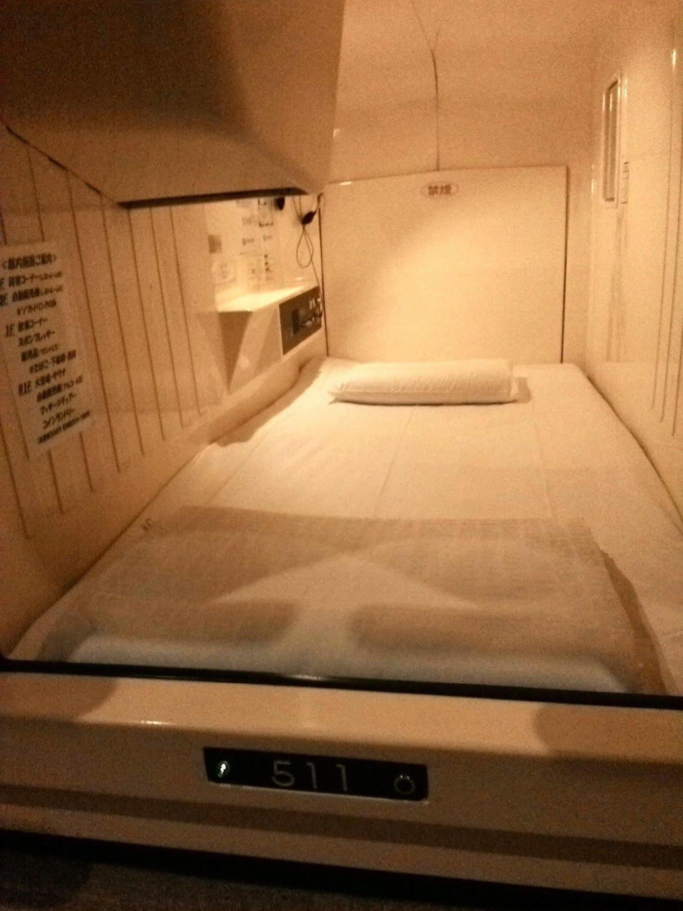 Capsule Land Yushima Hotell Tokyo Eksteriør bilde