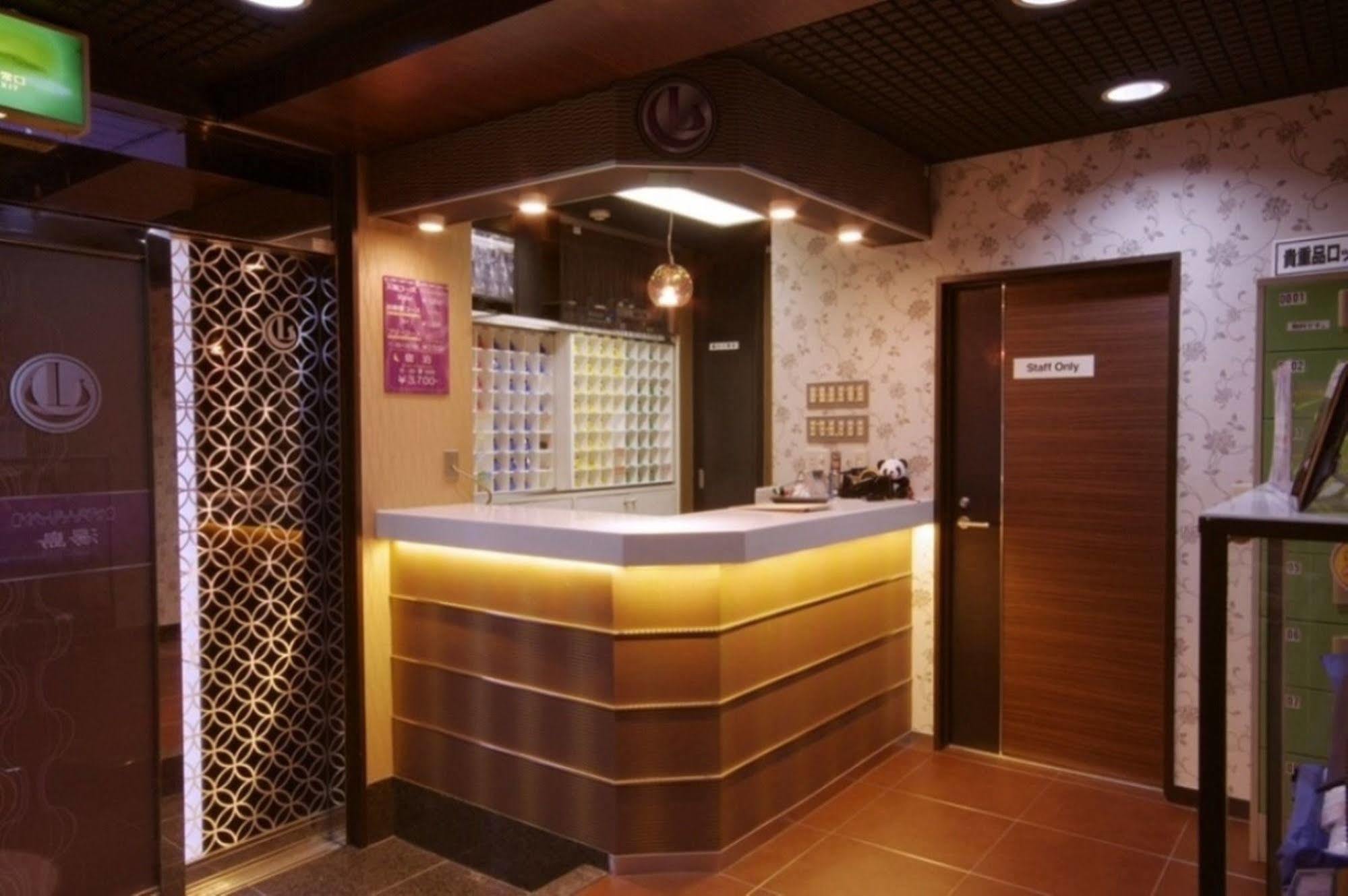 Capsule Land Yushima Hotell Tokyo Eksteriør bilde