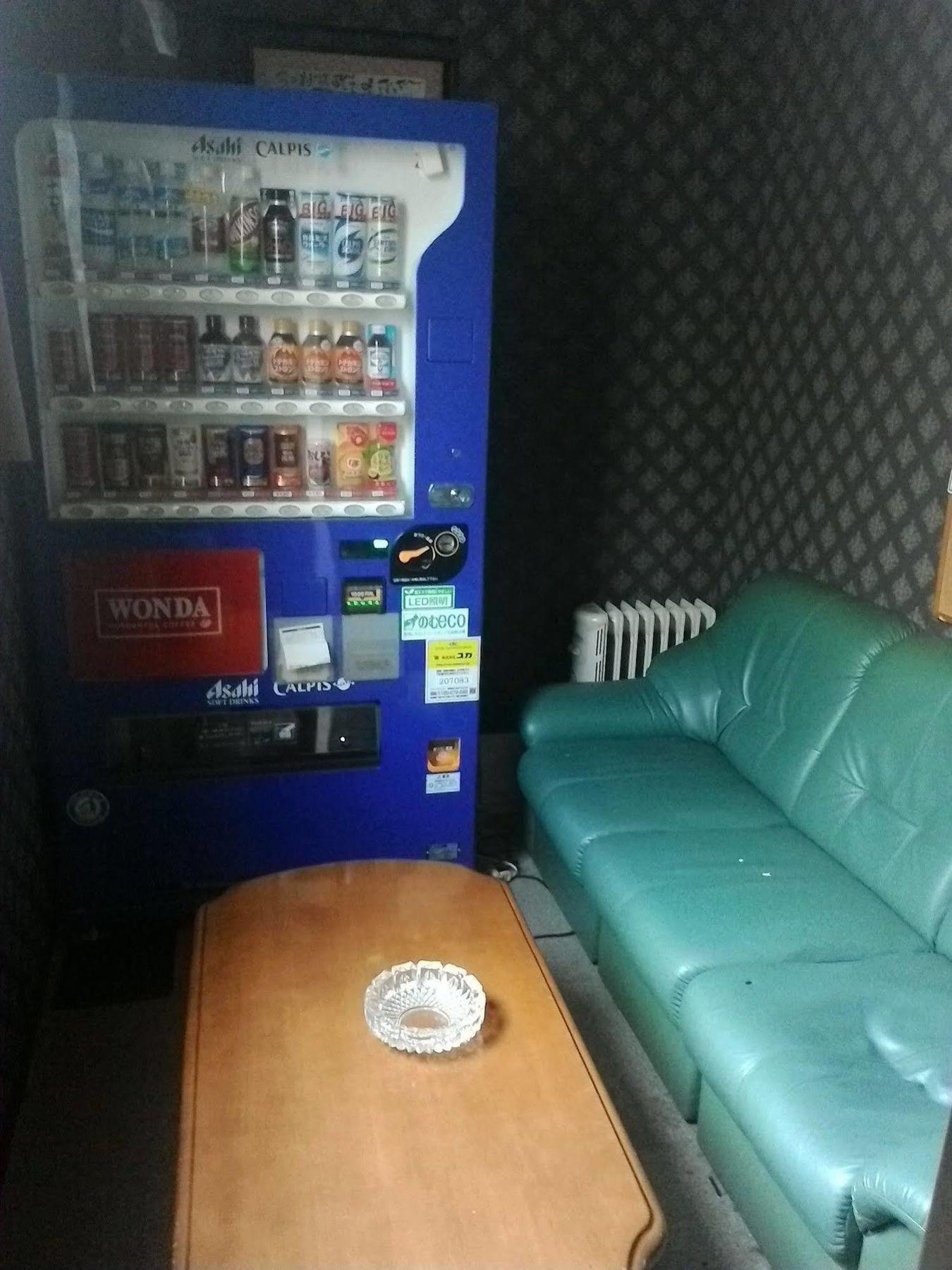 Capsule Land Yushima Hotell Tokyo Eksteriør bilde